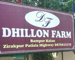 Dhillon Farm - GetYourVenue