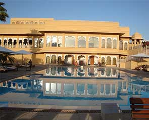 Trident Udaipur - GetYourVenue