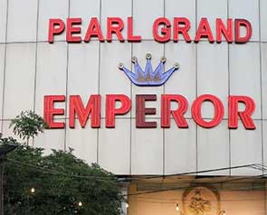Pearl Grand Emperor - GetYourVenue