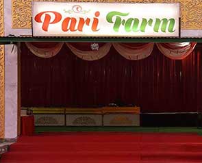 Pari Lawn Farm - GetYourVenue