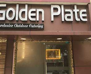 Golden Plate Banquets - GetYourVenue