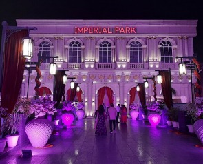 Imperial Park - GetYourVenue