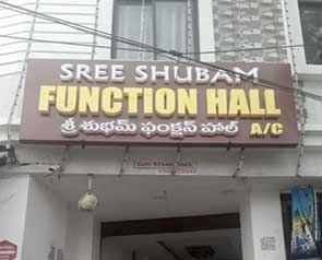 Sree Shubam Function Hall - GetYourVenue