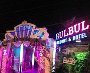 Bulbul Motel & Resort - GetYourVenue