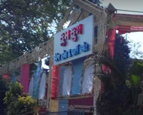 Kum Kum Marriage Hall & Party Plot - GetYourVenue