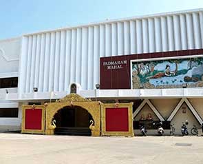 Padmaram Mahal - GetYourVenue