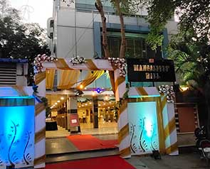 Mangaldeep Marriage Hall - GetYourVenue