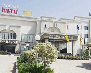 Hotel Swarn Mahal - GetYourVenue