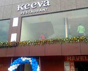 Keeva Restaurant & Banquet - GetYourVenue