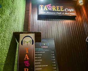 Tafree Cafe - GetYourVenue