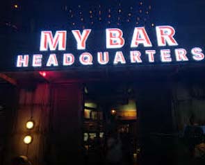My Bar Headquarters - GetYourVenue