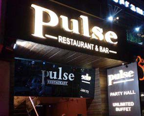 Pulse Bar & Restaurant - GetYourVenue