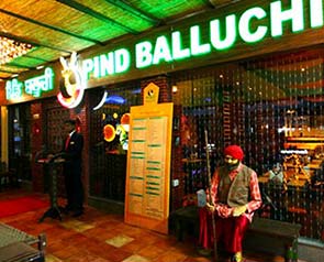 Pind Balluchi Pitampura - GetYourVenue