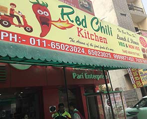 Red Chilli Kitchen - GetYourVenue