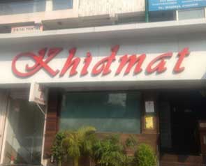 Khidmat restaurant - GetYourVenue
