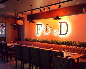 The Food Lounge Restaurant - GetYourVenue