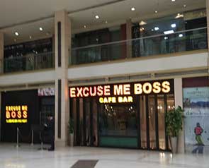 Excuse Me Boss - GetYourVenue