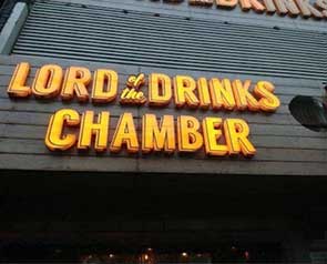 Lord of the Drinks Chamber - GetYourVenue