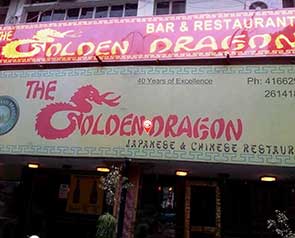 The Golden Dragon - GetYourVenue