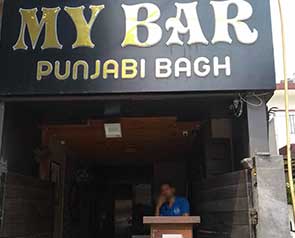 My Bar Punjabi Bagh - GetYourVenue