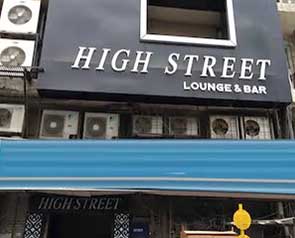 High Street Kitchen & Bar - GetYourVenue