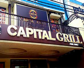 Capital Grill - GetYourVenue