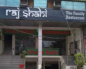 Raj shahi Restaurant - GetYourVenue