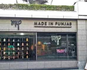 Made In Punjab - GetYourVenue