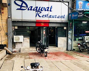 Daawat Restaurant - GetYourVenue