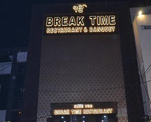 Break Time - GetYourVenue