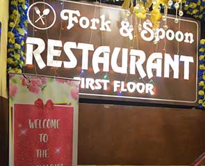 Fork and Spoon Restaurant - GetYourVenue