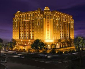 The Leela Palace - GetYourVenue