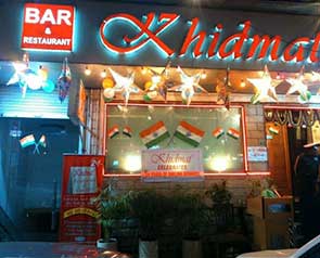 Khidmat Restaurant - GetYourVenue