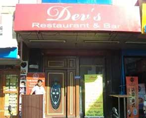 Devs Restaurant & Bar - GetYourVenue
