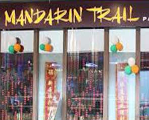 Mandarin Trail - GetYourVenue