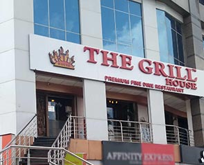 The Grill house - GetYourVenue