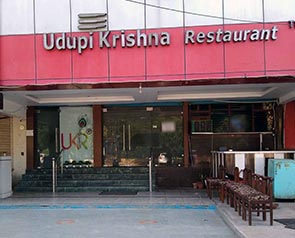 Udupi Krishna Restaurant - GetYourVenue