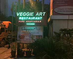 Veggie Art - GetYourVenue