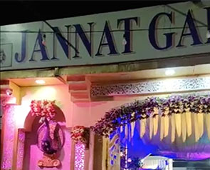 Jannat  Garden - GetYourVenue