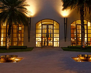 Trident Gurgaon - GetYourVenue