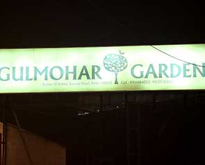 Gulmohar Garden - GetYourVenue