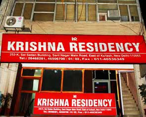 Krishna Residency  - GetYourVenue