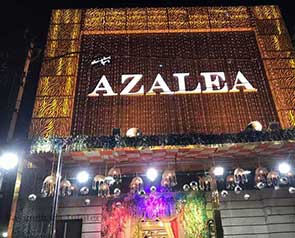 Azalea Banquet - GetYourVenue