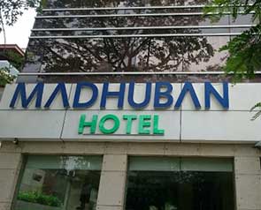 Madhuban Hotel - GetYourVenue